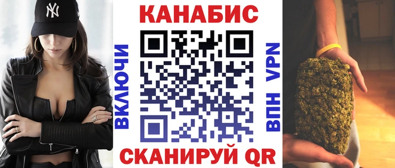 Купить наркотик аптеки Белоусово КОКАИН ЭКСТАЗИ Амфетамин ГАШ Alpha PVP Меф Галлюциногенные грибы