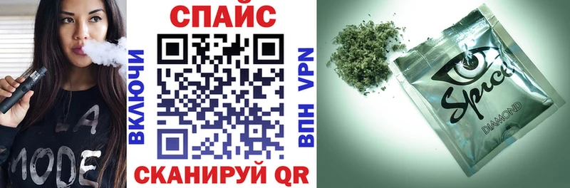 Бутират оксана  Белоусово 