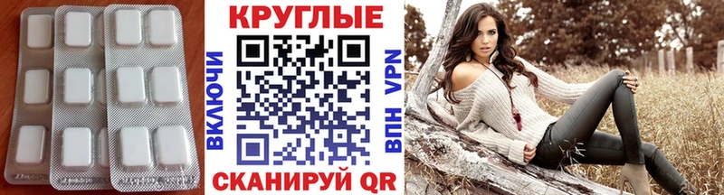 Экстази 99% Белоусово
