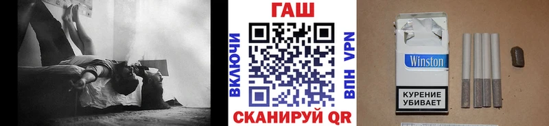 MEGA как войти  Белоусово  Гашиш hashish 