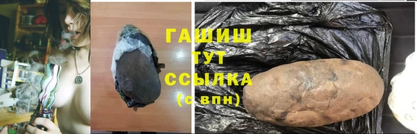а пвп мука Белокуриха