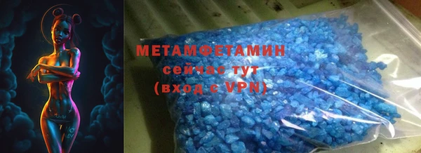 крисы Магадан