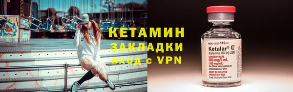 PSILOCYBIN Усмань