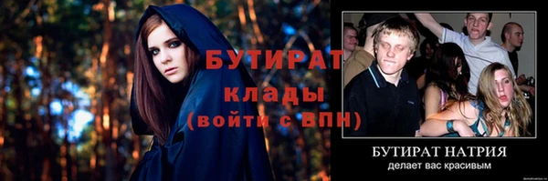 ешки Россошь