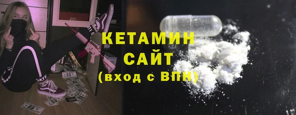 mdma Володарск