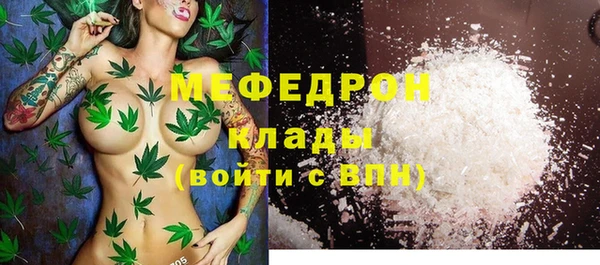 кокаин перу Белоозёрский