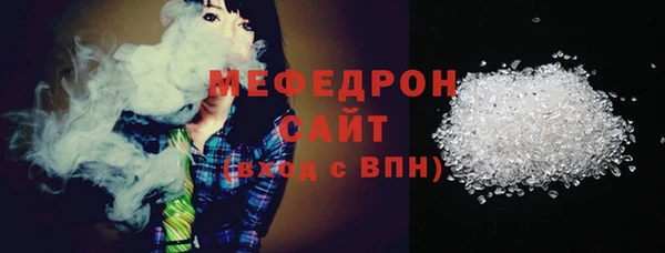 кокаин перу Белоозёрский