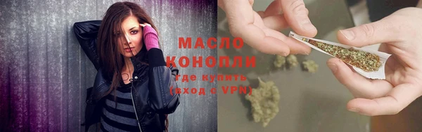 а пвп мука Белокуриха