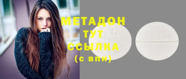 винт Баксан