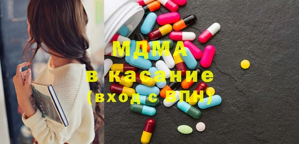 а пвп мука Белокуриха
