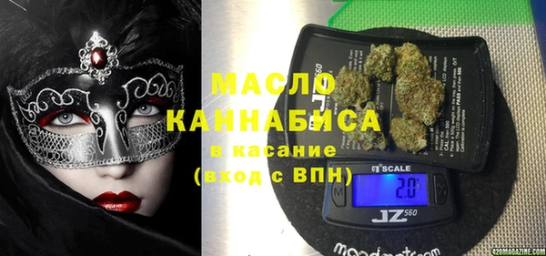 кокаин перу Белоозёрский