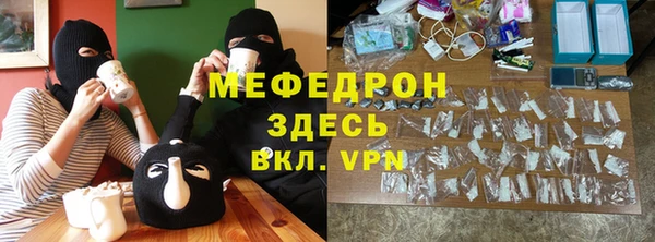 кокаин перу Белоозёрский