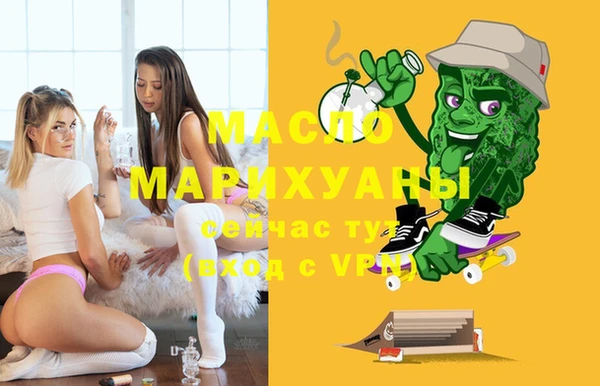 spice Балабаново