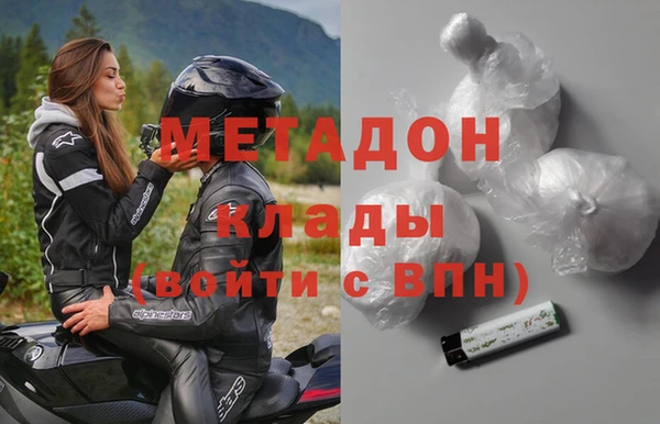 не бодяженный Ростов