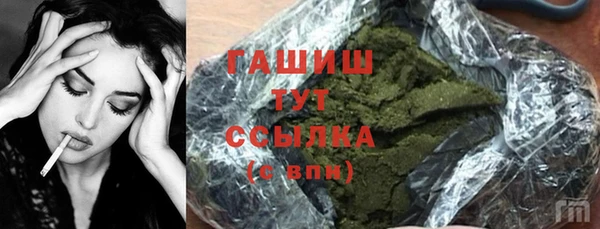 mdma Володарск