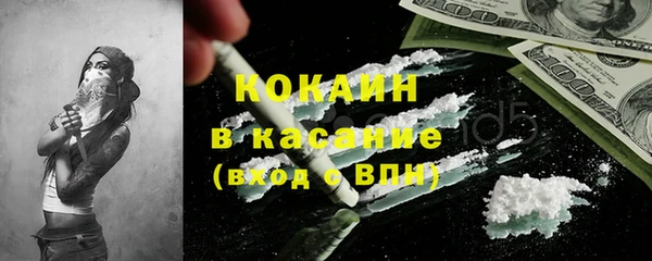а пвп мука Белокуриха