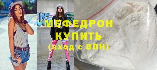 а пвп мука Белокуриха