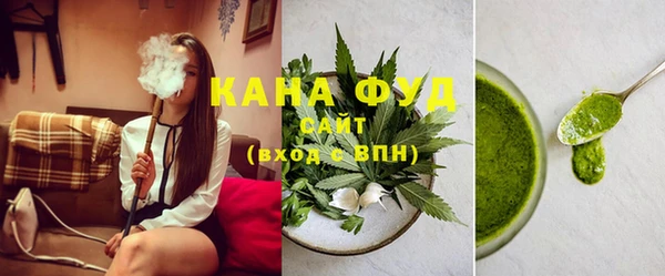 мяу мяу мука Рославль
