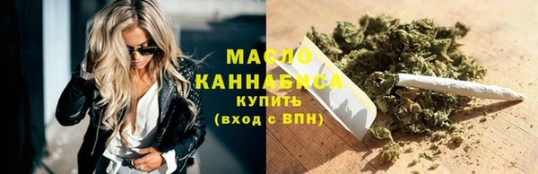 мяу мяу мука Рославль