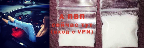 кокаин перу Белоозёрский