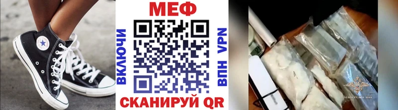 МЯУ-МЯУ мяу мяу  Белоусово 