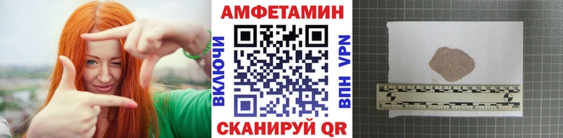 mega сайт  где купить   Белоусово  МЕТАМФЕТАМИН кристалл 